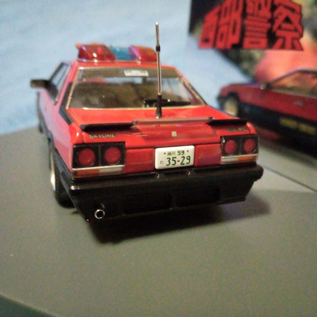 西部警察 スカイラインRS-1