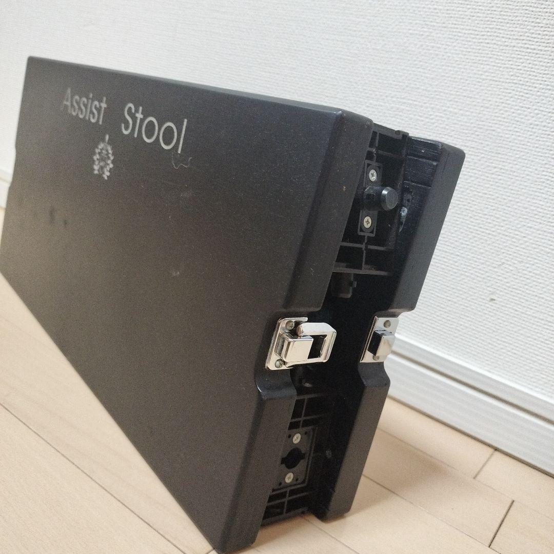 アシストスツールとアシストペダルセット