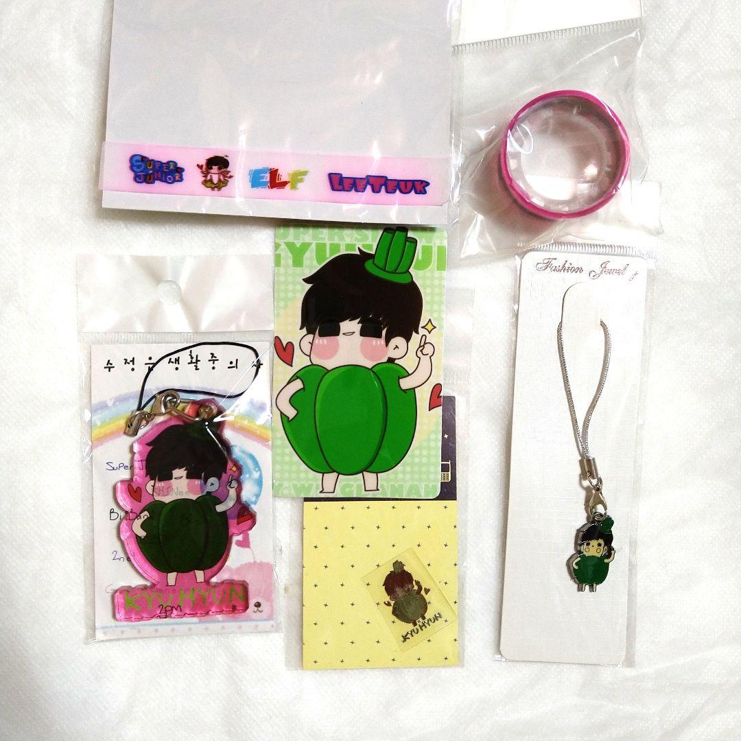 SUPER JUNIOR　キュヒョン　アクリルキーホルダー　セット