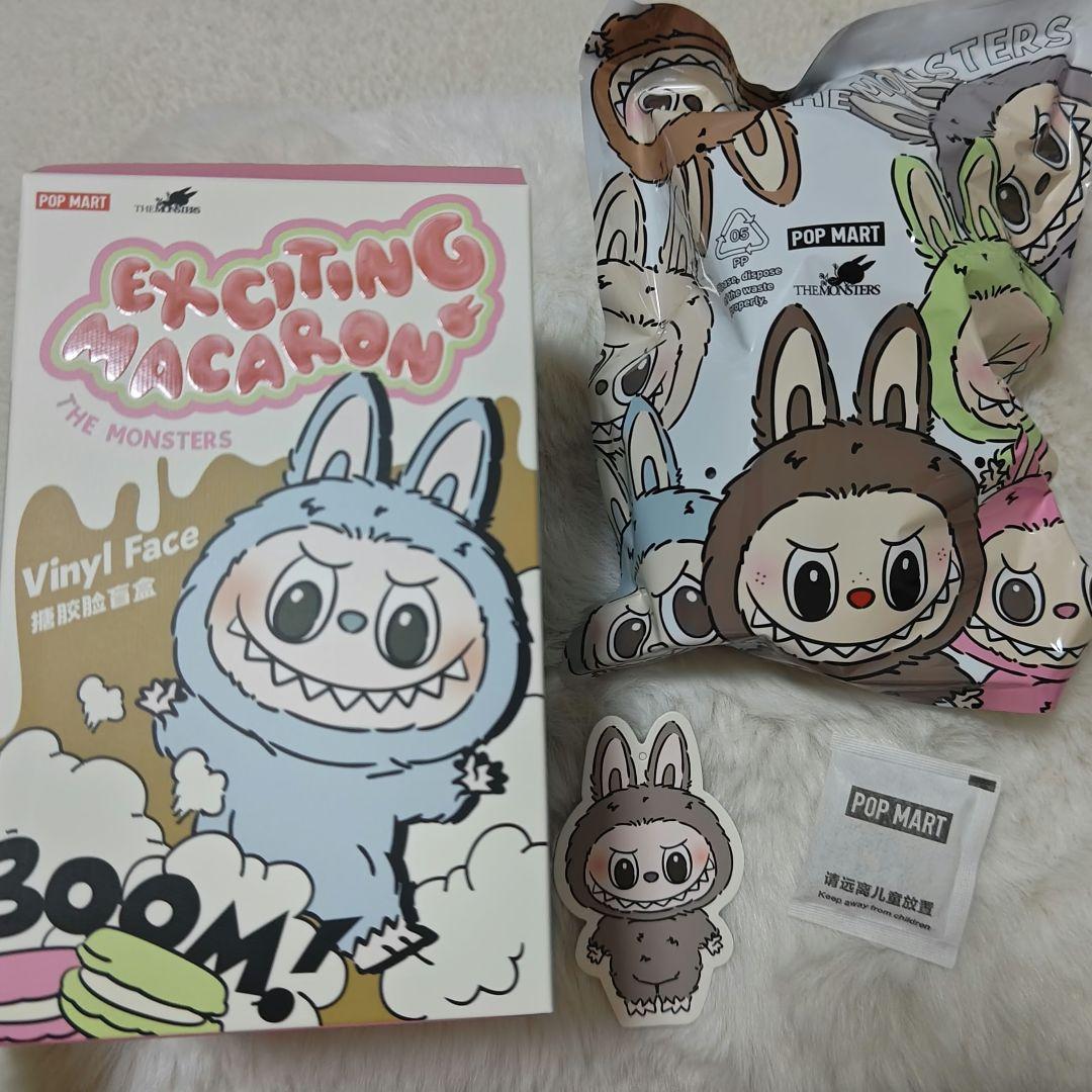 専用出品　　【正規品】ラブブ　 Exciting Macaron