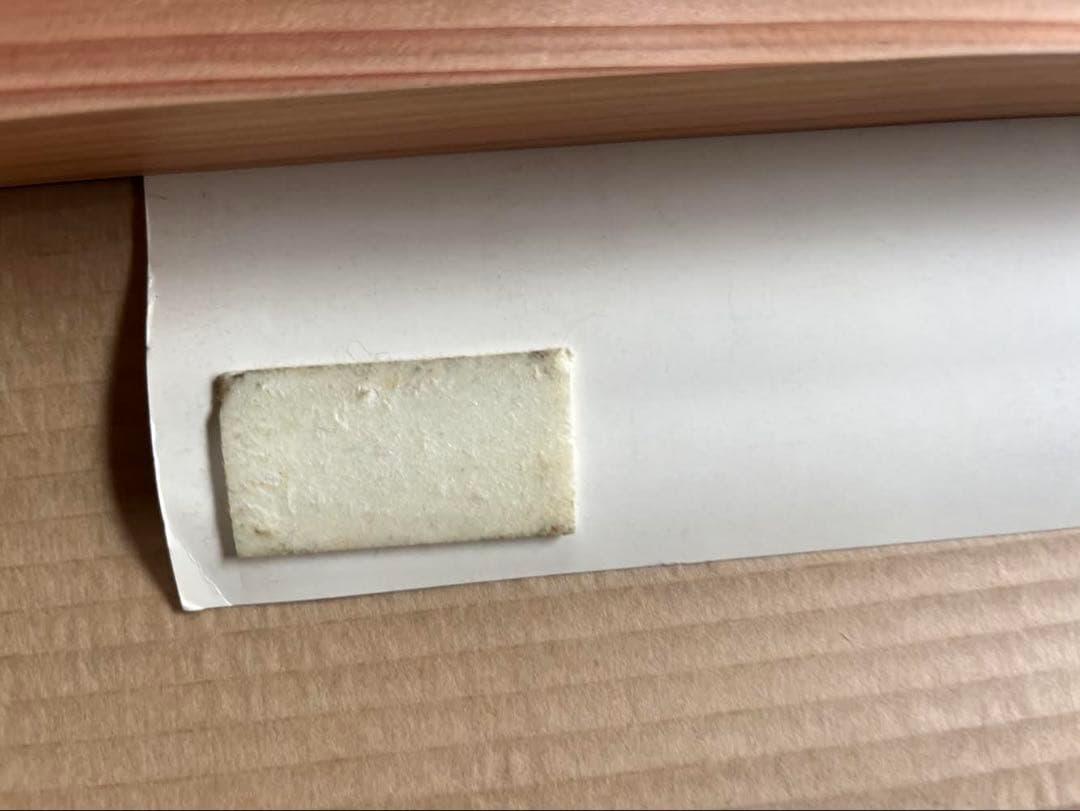 デヴィッド・シーモア ピカソ ゲルニカ 1937ポスター