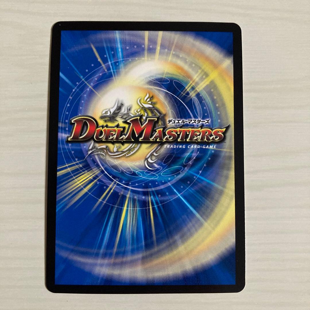 メルカリ便 熱き侵略 レッドゾーンZ 金トレジャー