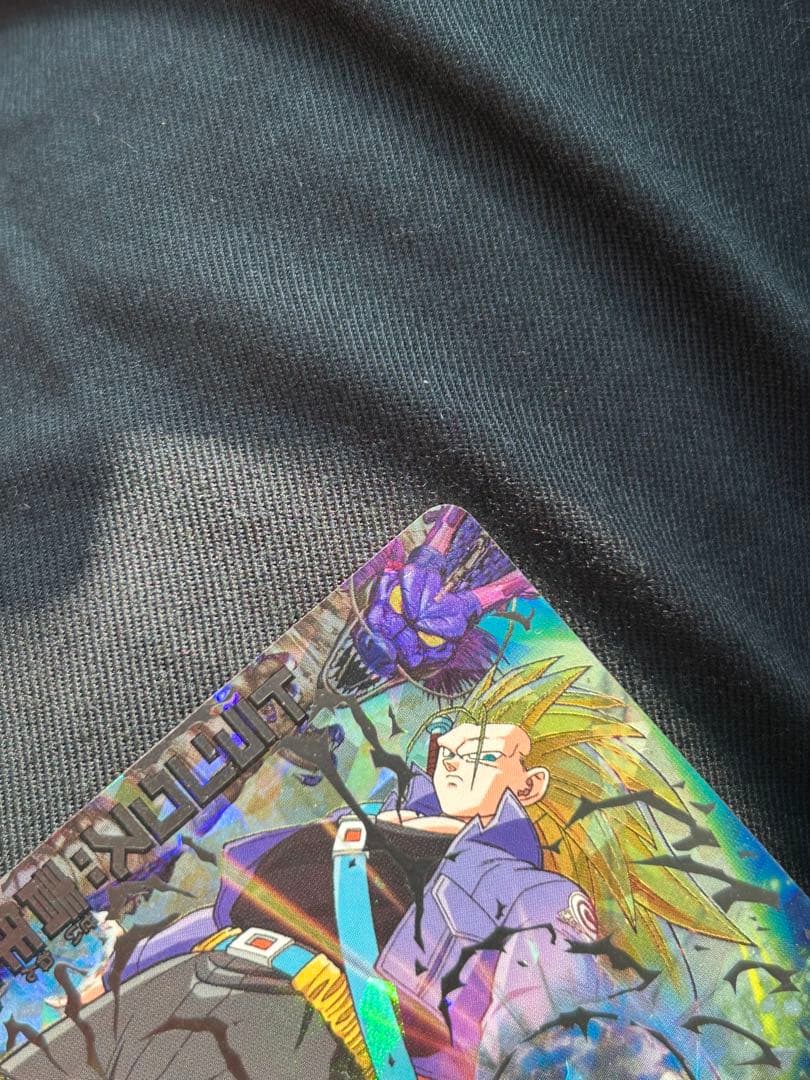 旧弾　H3-SEC トランクス：青年期