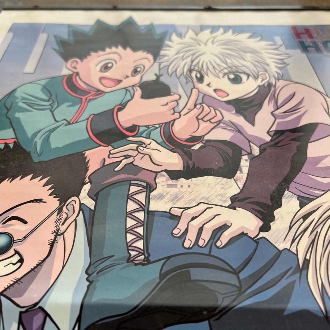 2002年　ハンターハンターカレンダー