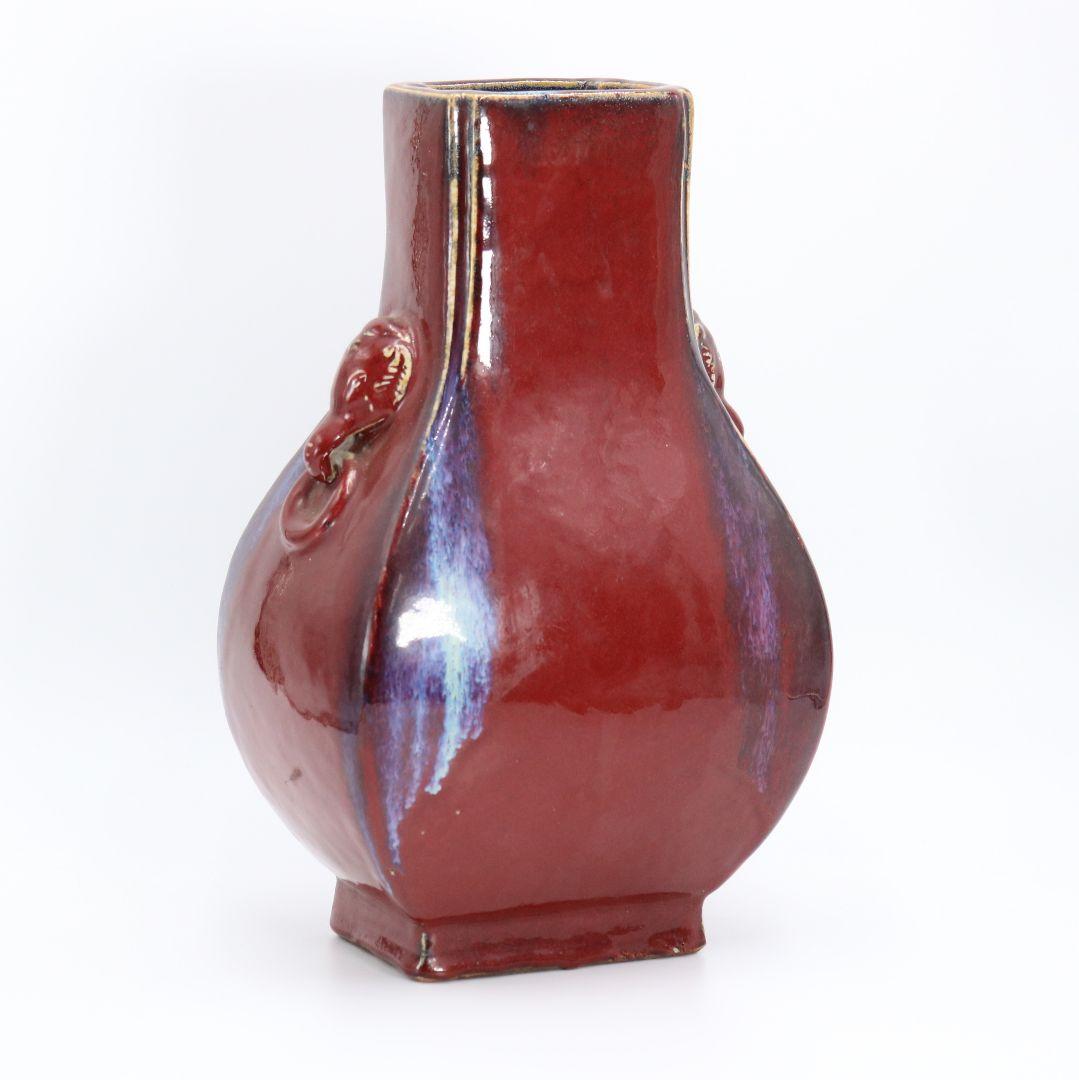 雍正年製款 辰砂釉不遊環双象耳花瓶　赤釉 花入 唐物 中国古玩　SX104