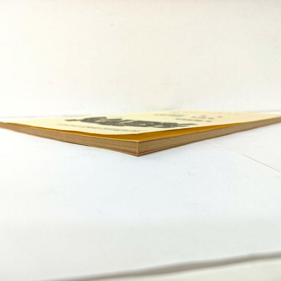 1.うる星やつら　シナリオ　第93話　第206話　2冊セット　高橋留美子