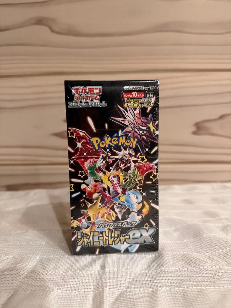 ポケモンカード シャイニートレジャーex シュリンク付きボックス