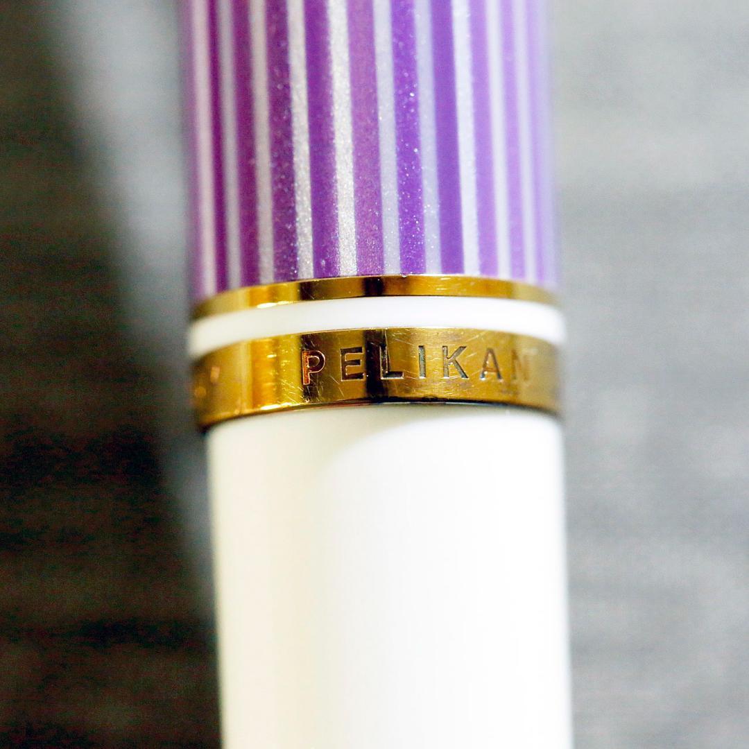 【限定品 美品】ペリカン ボールペン Ｋ６００ バイオレット ホワイト