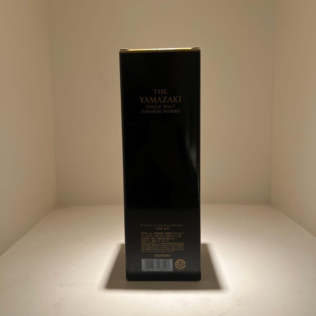 サントリー山崎18年 シングルモルトウイスキー 700ml 空瓶