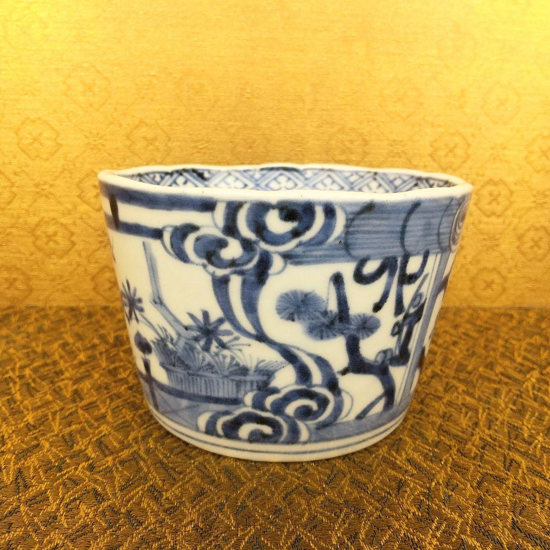 【お値下げしました！】古伊万里　そば猪口　染付　松竹梅文