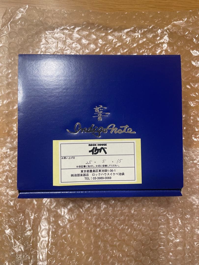 【新品未使用・即日発送】Indigo note CHORUS