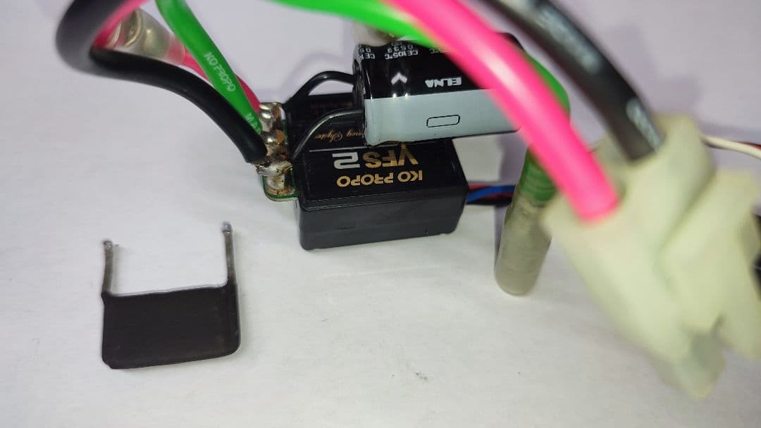 ZERO S-PRO モーター／ヨコモ + VFSシリーズ ESC/KOプロポ