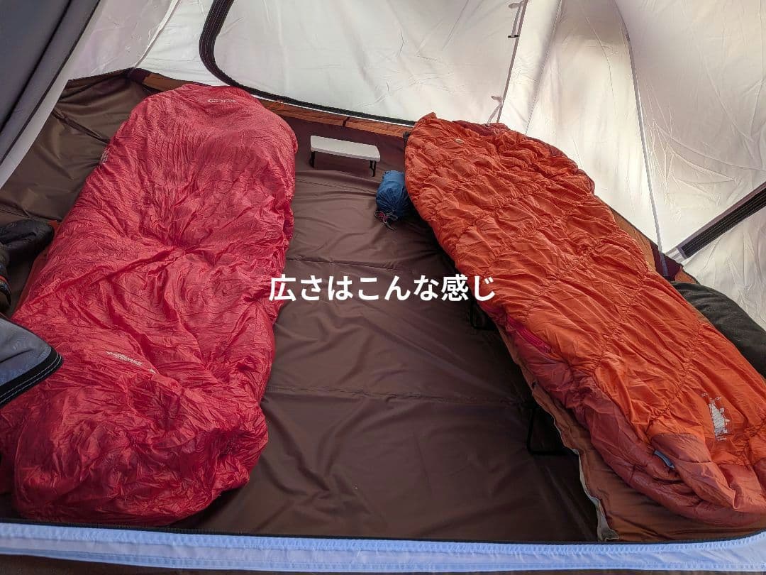 ①らららラーメンちゃん専用品