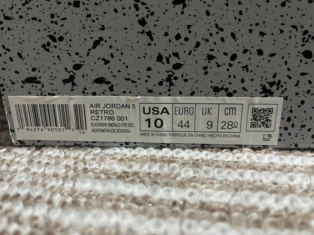 NIKE AIR JORDAN 5 RETRO エアジョーダン5 レトロ