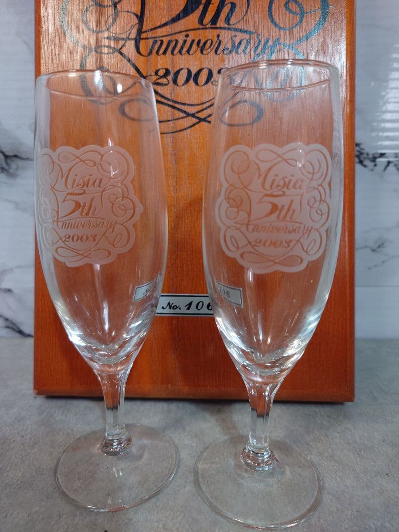 MISIA　5thアニバーサリー　シリアルナンバー入り　ワイングラスセット