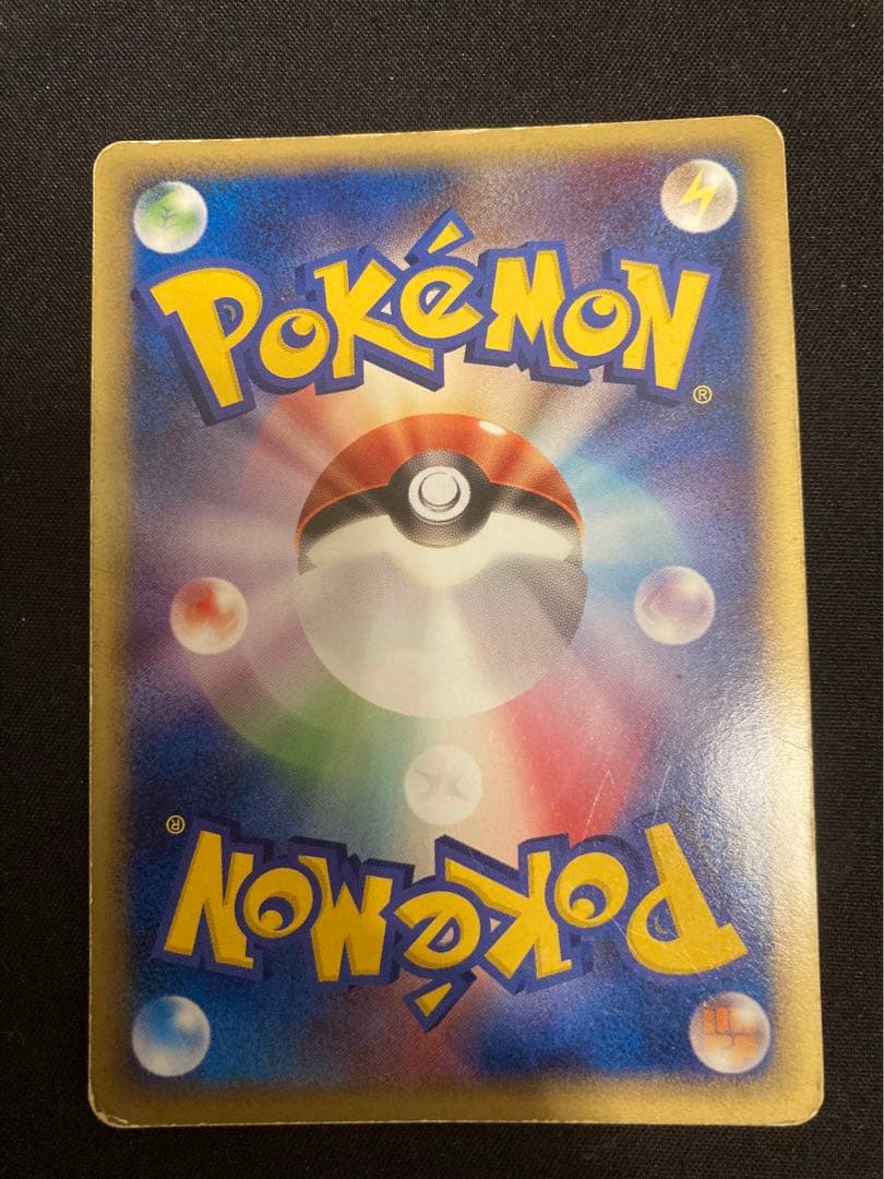 ブラッキーex 金の空、銀の海 091/106