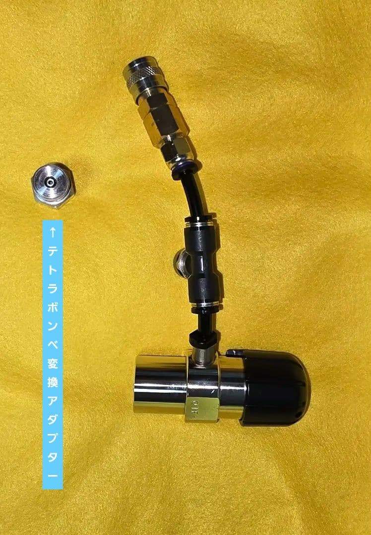 最終値下げ！アサシンAAP01用★CTM製M4アダプター使用外部ソースセット