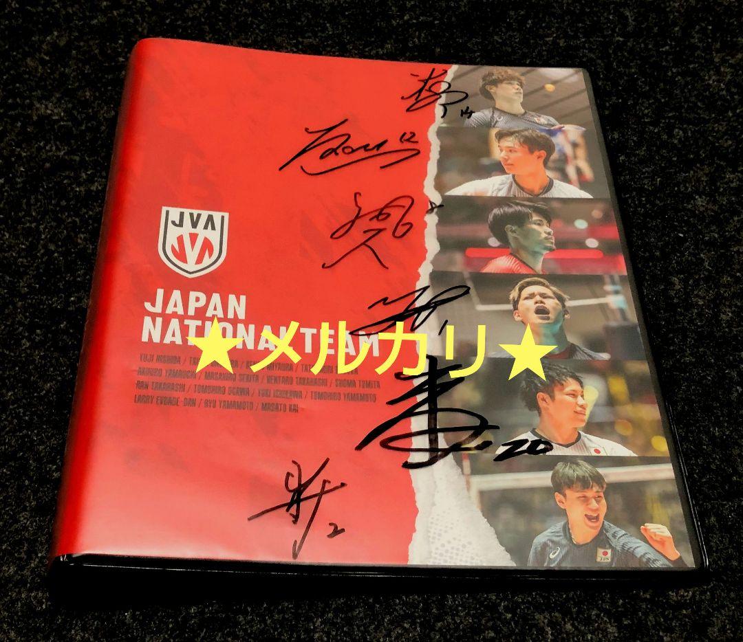 全日本男子バレー選手直筆サイン入ミニ色紙用ホルダー