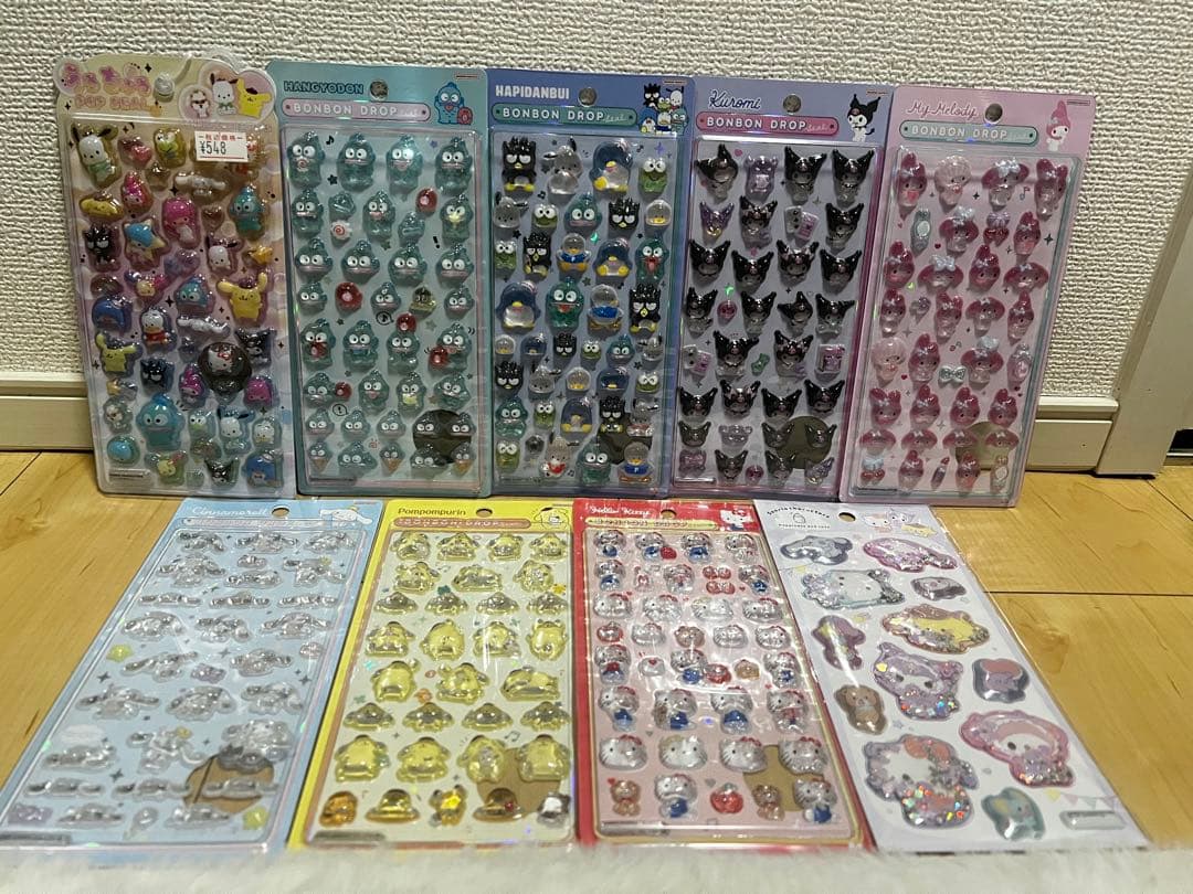 サンリオ ボンボンドロップシール 第1弾 うるちゅるポップシール