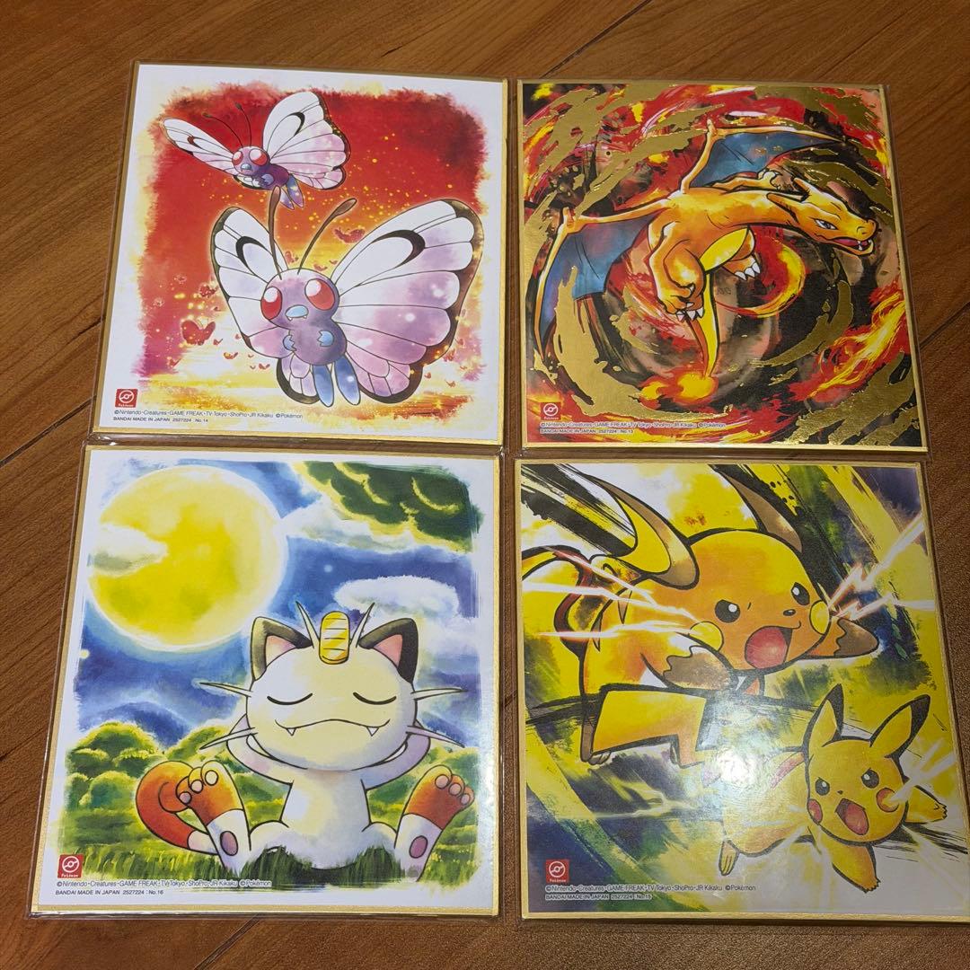ポケモン 色紙 art4 全16種 Pokémon ART色紙　ミニ色紙 当時物