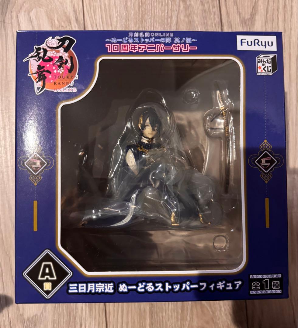 刀剣乱舞10周年アニバーサリー A賞・B賞・C賞