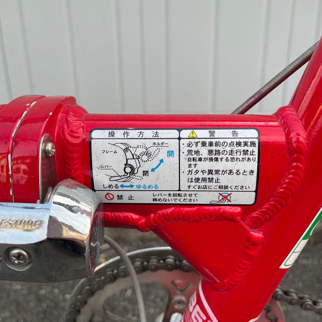 (k)内装3速◾️ BRIDGESTONE トランジット ライト 折りたたみ自転車