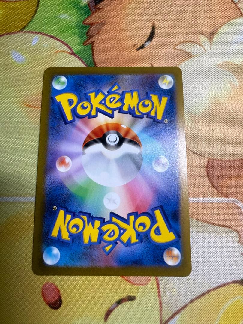 ニンフィア：YU NAGABA × ポケモンカードゲーム PROMO SV-P…