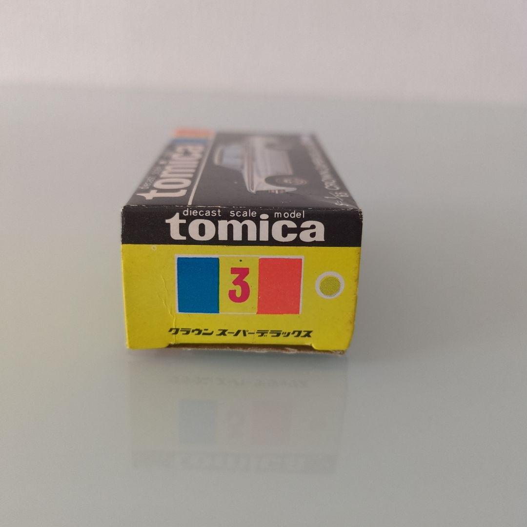 黒箱 トミカ 1/65 クラウンスーパーデラックス