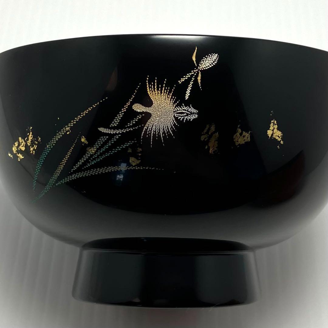 最高級 新品未使用 輪島塗 藤野孝一郎 金箔 汁椀 夫婦椀 お椀 2客 共箱