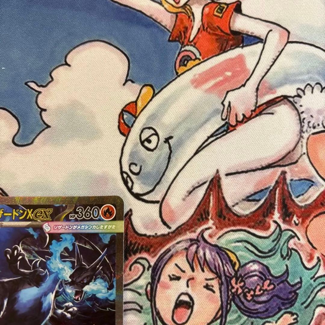 メガリザードンex SAR インフェルノX