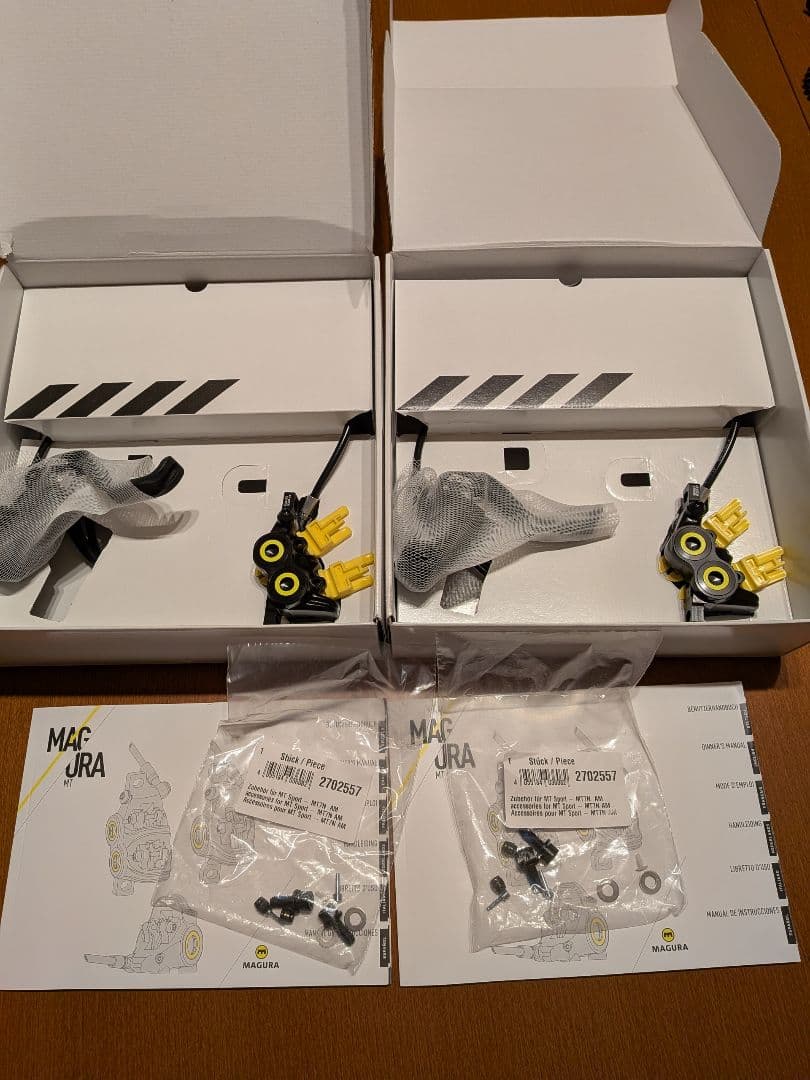 箱破れ有　前後セット　Magura MT5 Pro　マグラ　デスクブレーキ