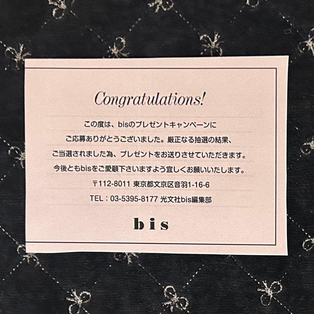 乃木坂46 筒井あやめ 直筆サイン入りチェキ