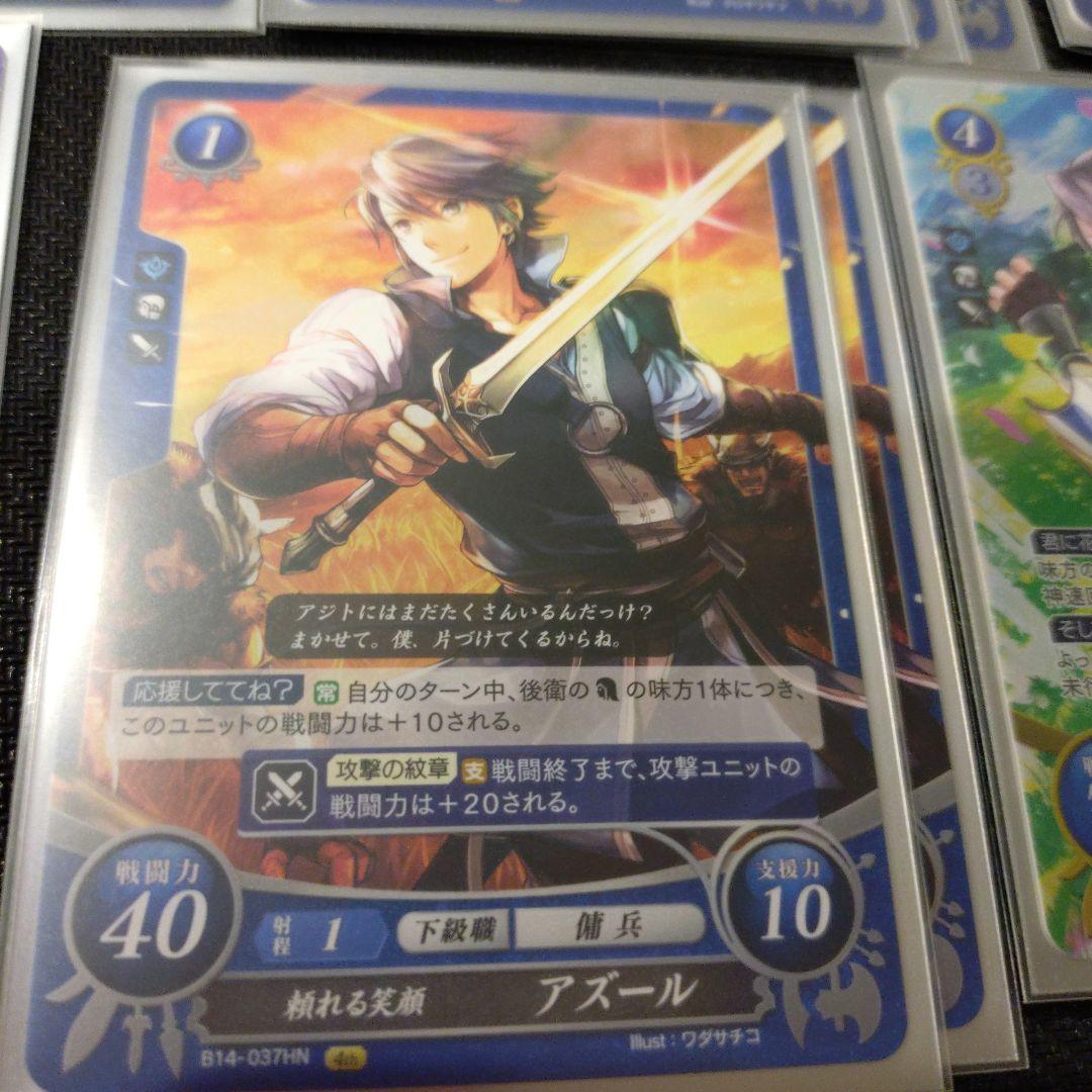 ファイアーエムブレムサイファ ルキナデッキ デッキケース付き