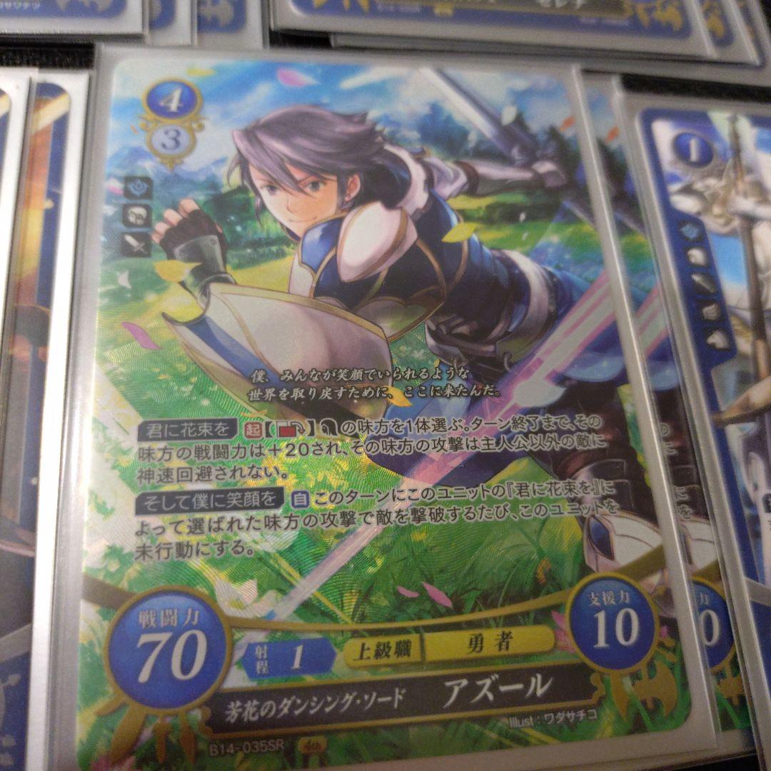 ファイアーエムブレムサイファ ルキナデッキ デッキケース付き