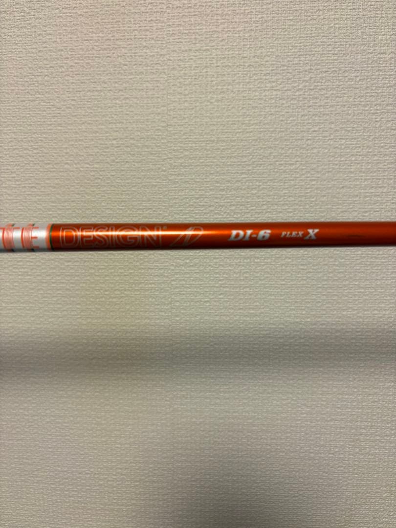 コブラ DS-ADAPT X 10.5度 TOUR AD DI ドライバー