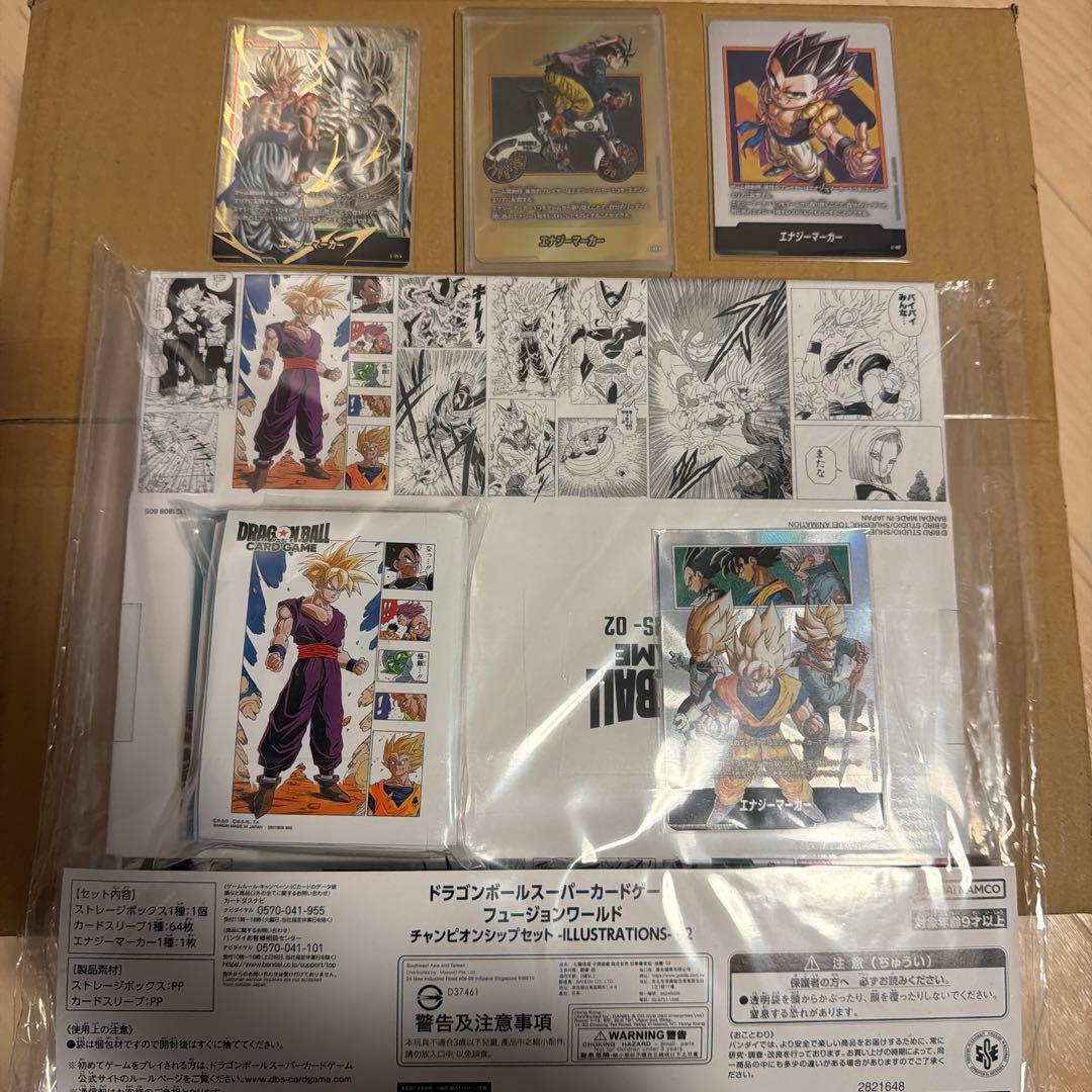 T*R様 ドラゴンボール　フュージョンワールド