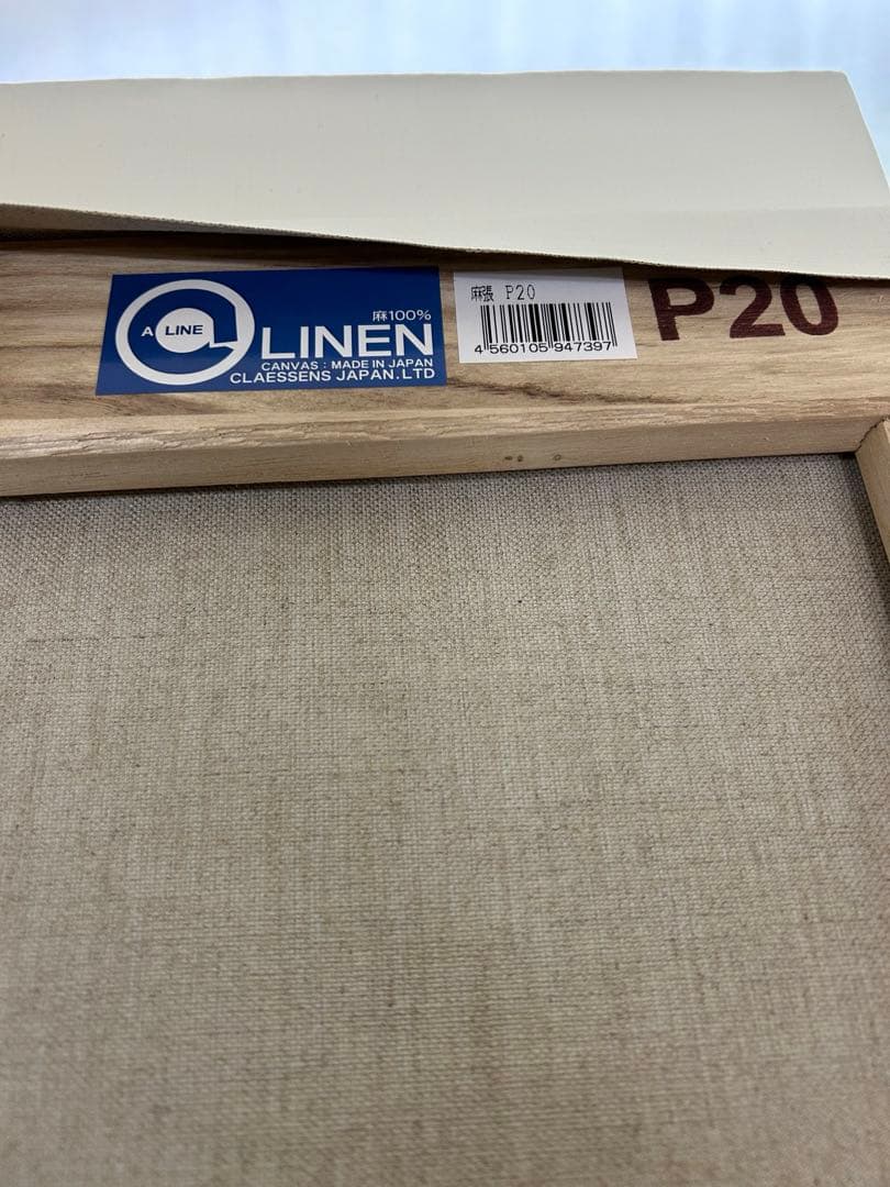 [未使用]クレサンジャパン　P20キャンバス　Aライン　リネン　9枚セット