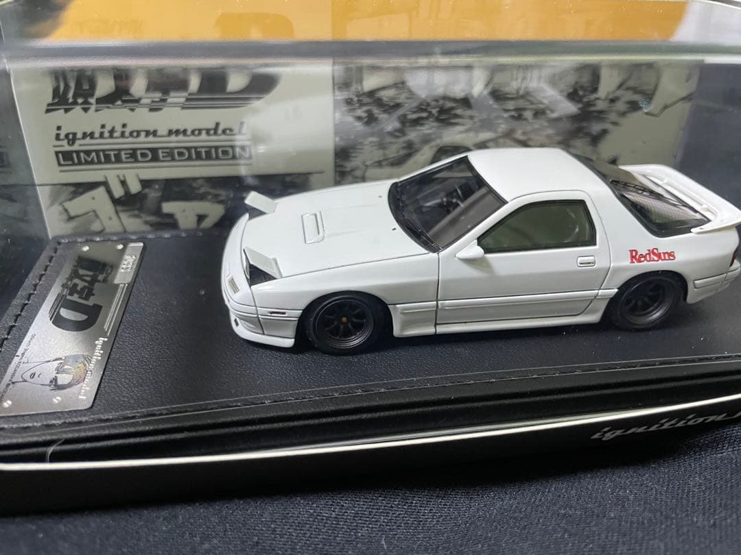 1/43イグニションモデル RX-7 FC3S 頭文字D仕様