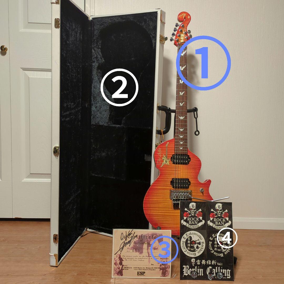 ESPエンジェルクラシックジュニア高見沢俊彦氏