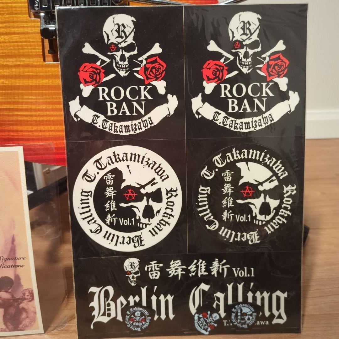 ESPエンジェルクラシックジュニア高見沢俊彦氏