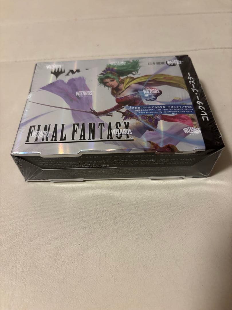 MTG FINAL FANTASY コレクターブースター 日本語版