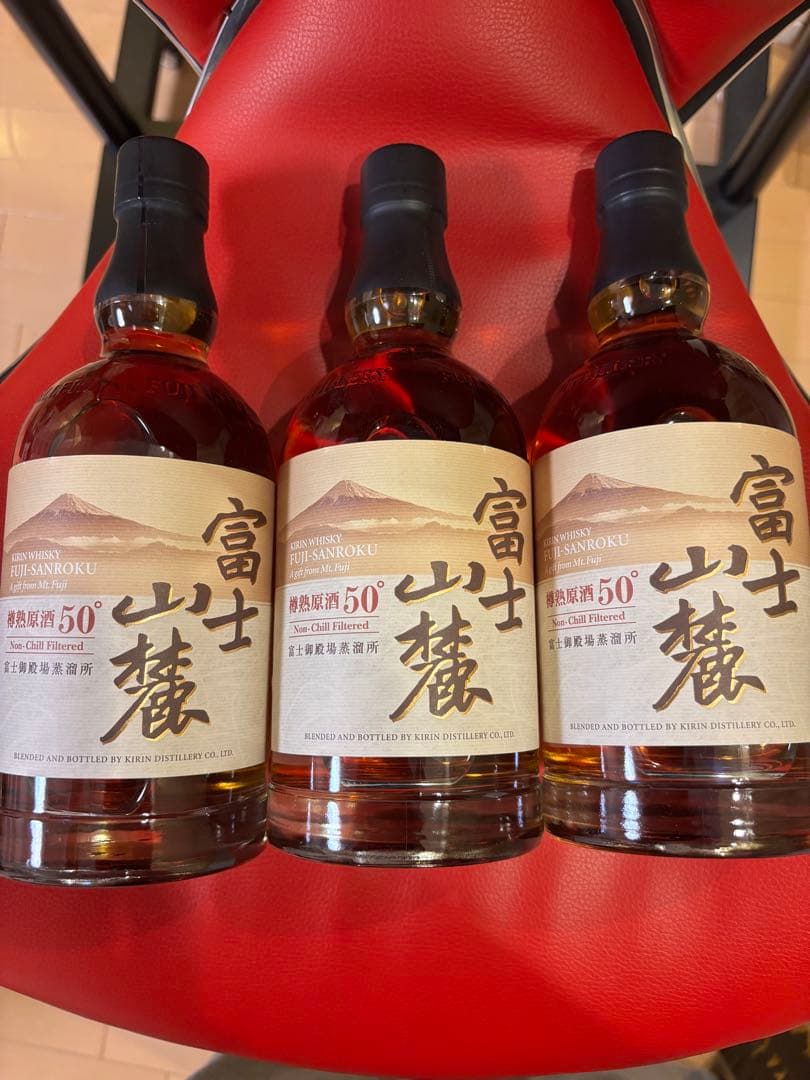 【終売品】富士山麓 樽熟原酒 50° 700ml 3本セット