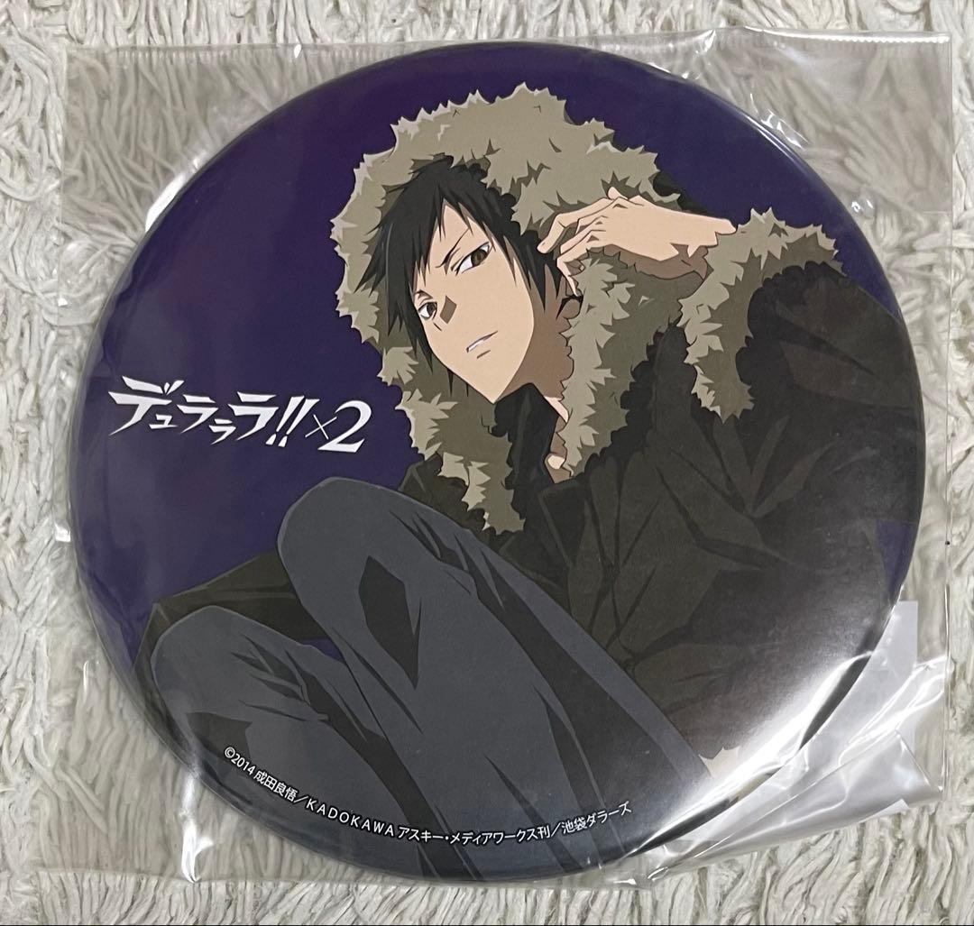 デュラララ!!×2 折原臨也 デカンバッチ 缶バッジ