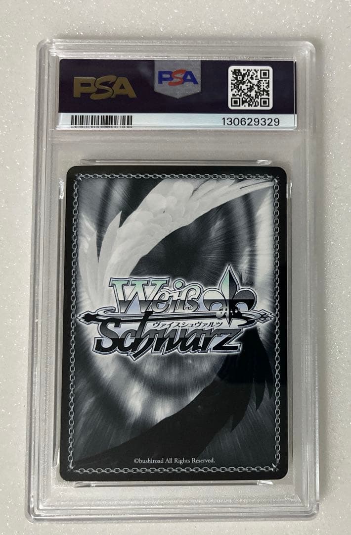 18) PSA18 最後の夏やすみ 観鈴 sp key 神尾観鈴