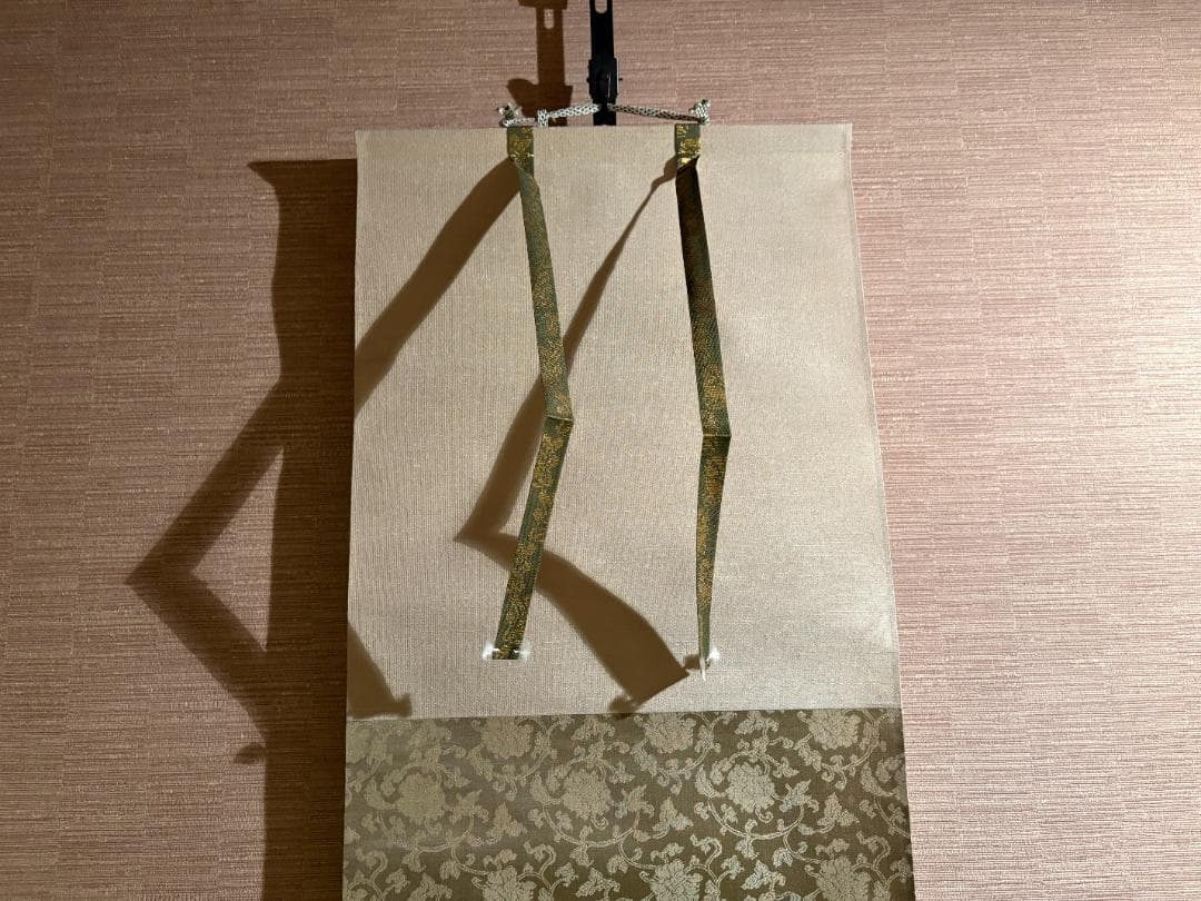 大徳寺　太玄　茶掛軸　一行　歳月坐晩成　茶道具