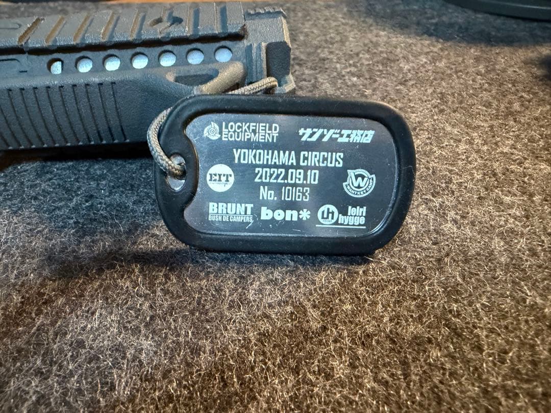 H&O Ballistics スティックターボ2 CIRCUSドックタグ