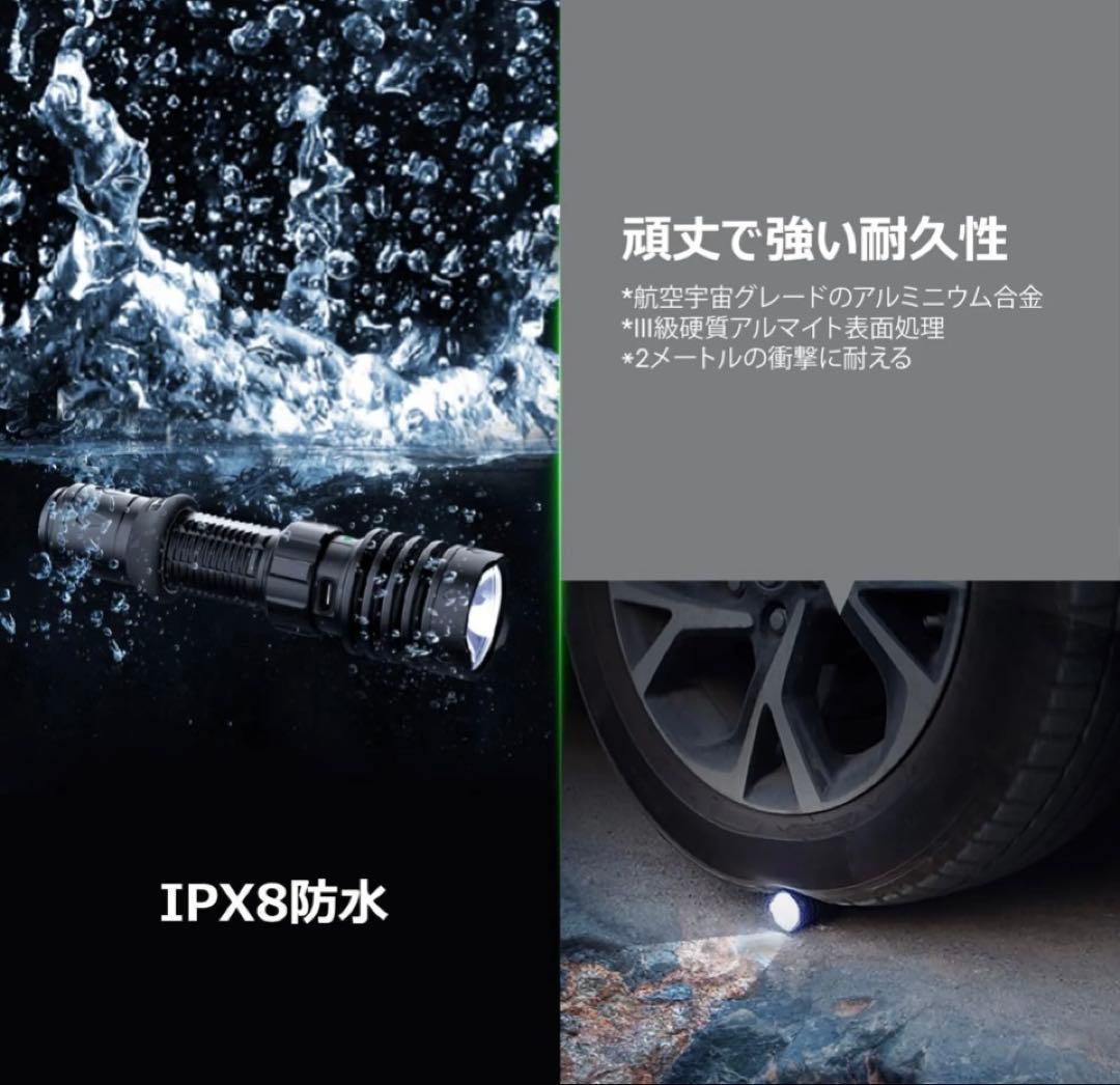 OLIGHT オーライト WARRIOR X4 懐中電灯　フラッシュライト　強力