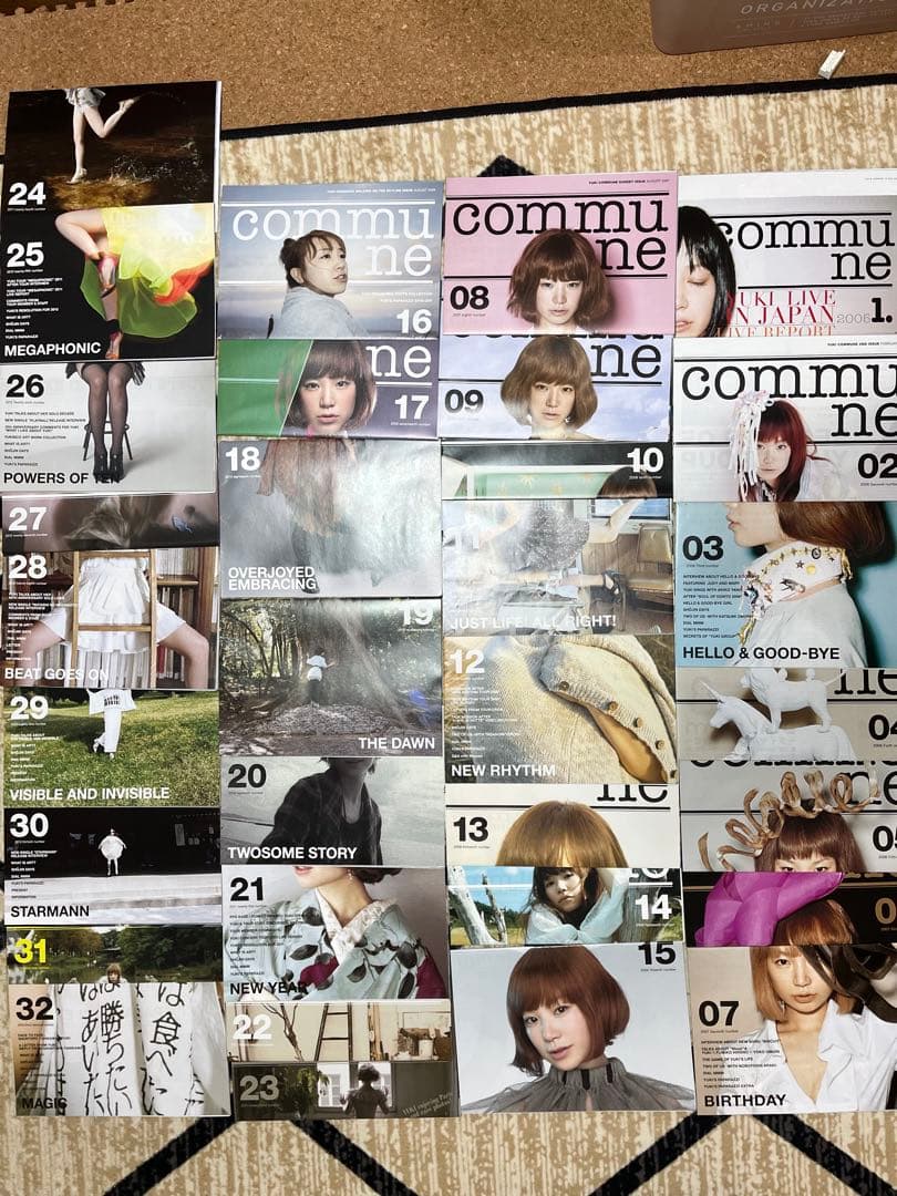 YUKI commune ファンクラブ冊子 1〜46号