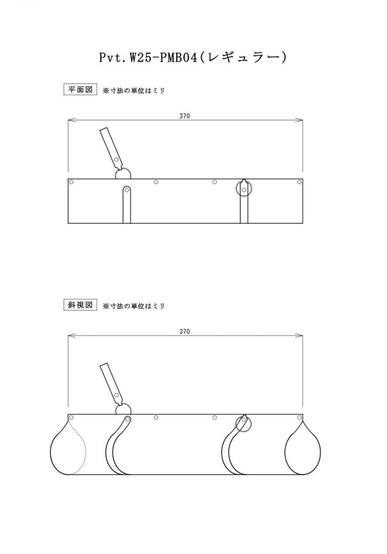 Pvt.Workshop 極CL 本革　デッキケース プレマケース