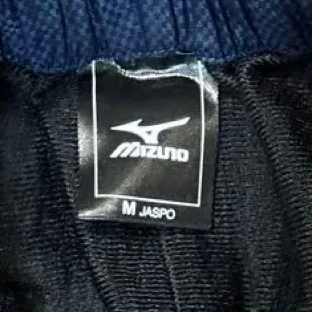 値下げ不可】MIZUNO ミズノ ウインドブレーカー 上下 セット ブレスサーモ